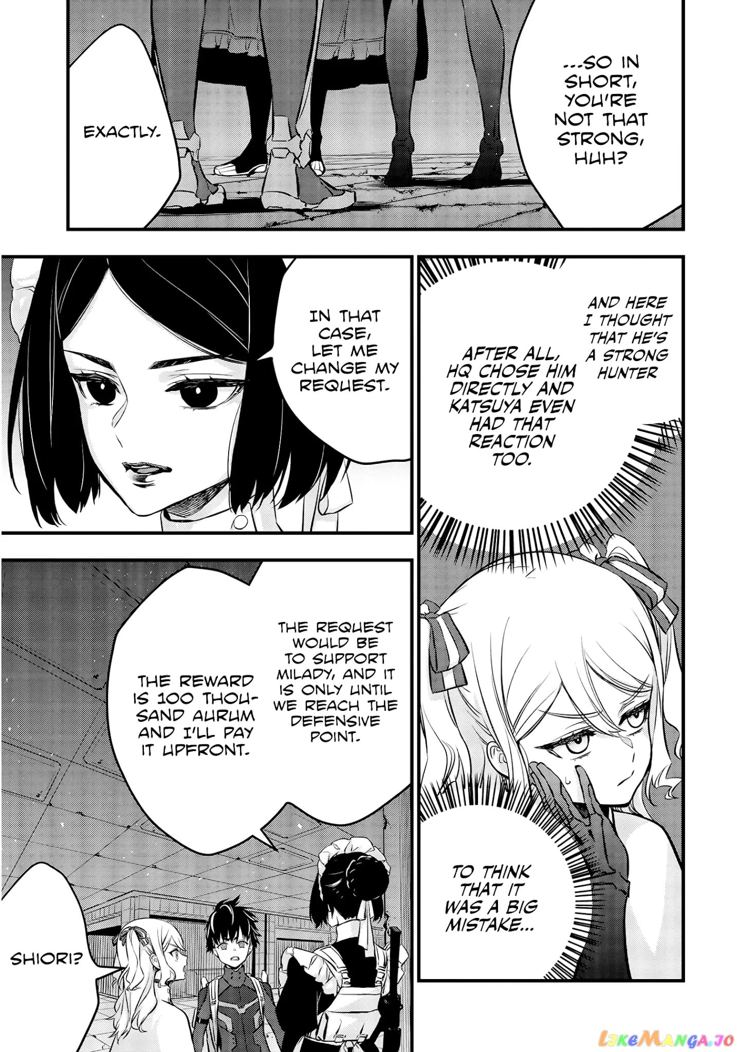Rebuild World chapter 24 - page 14