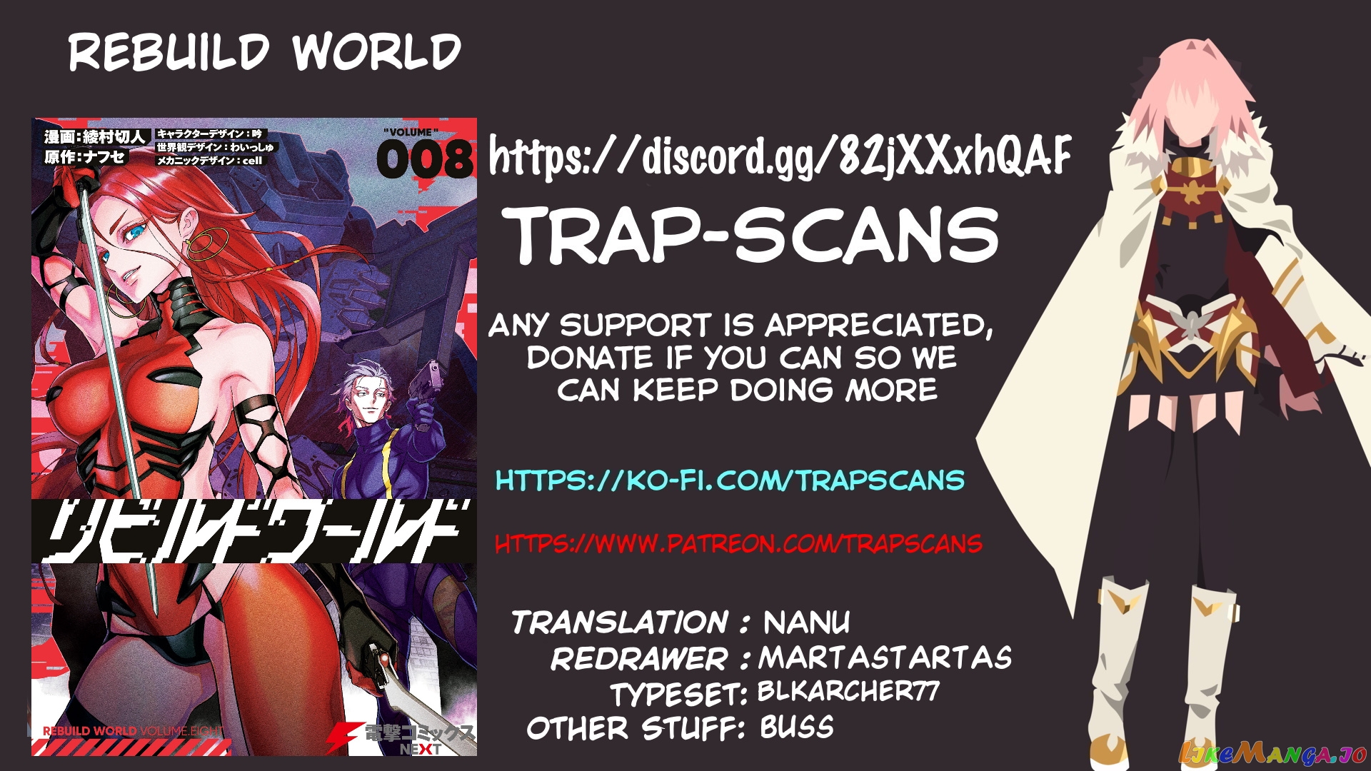 Rebuild World chapter 43 - page 1