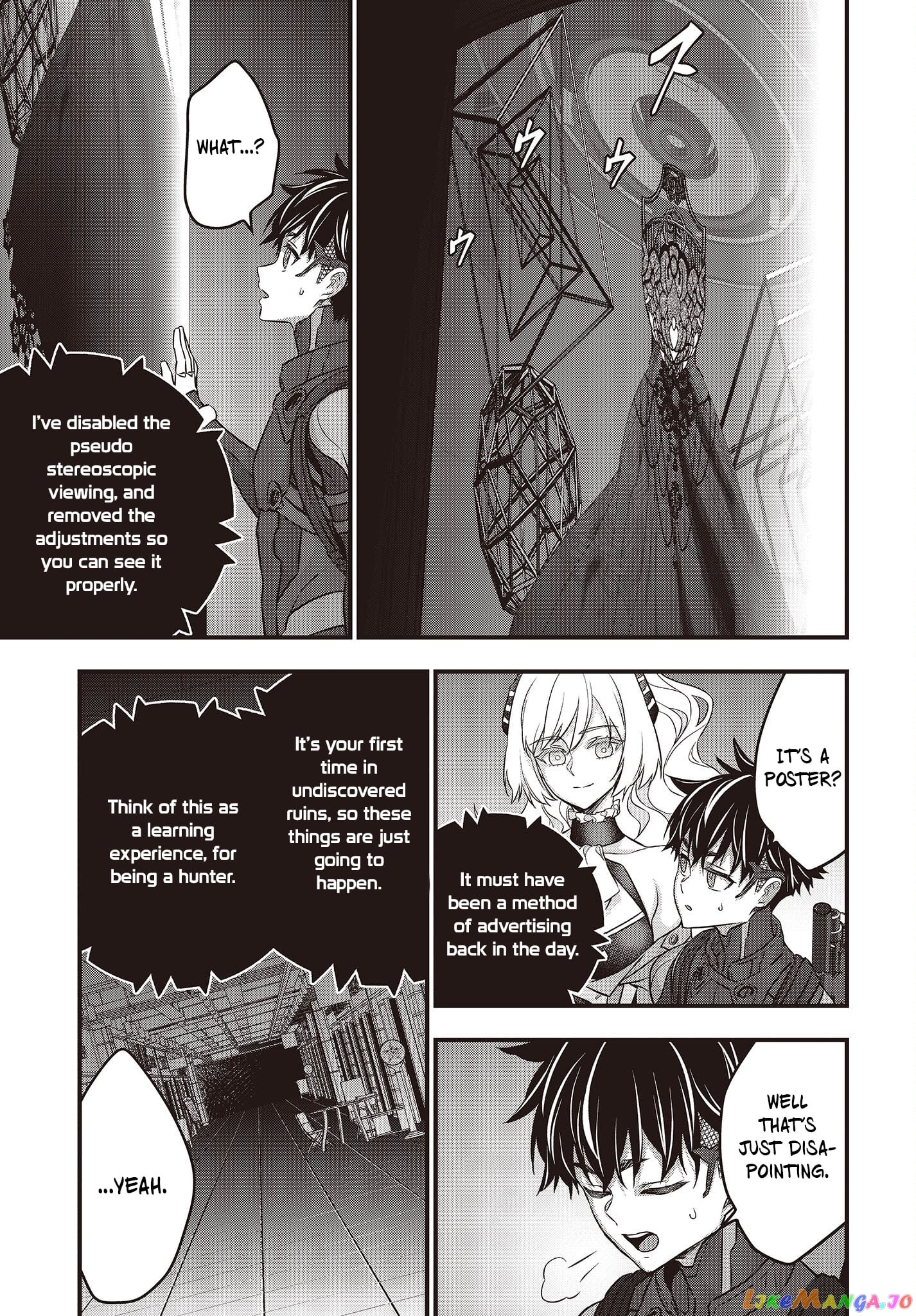 Rebuild World chapter 43 - page 12