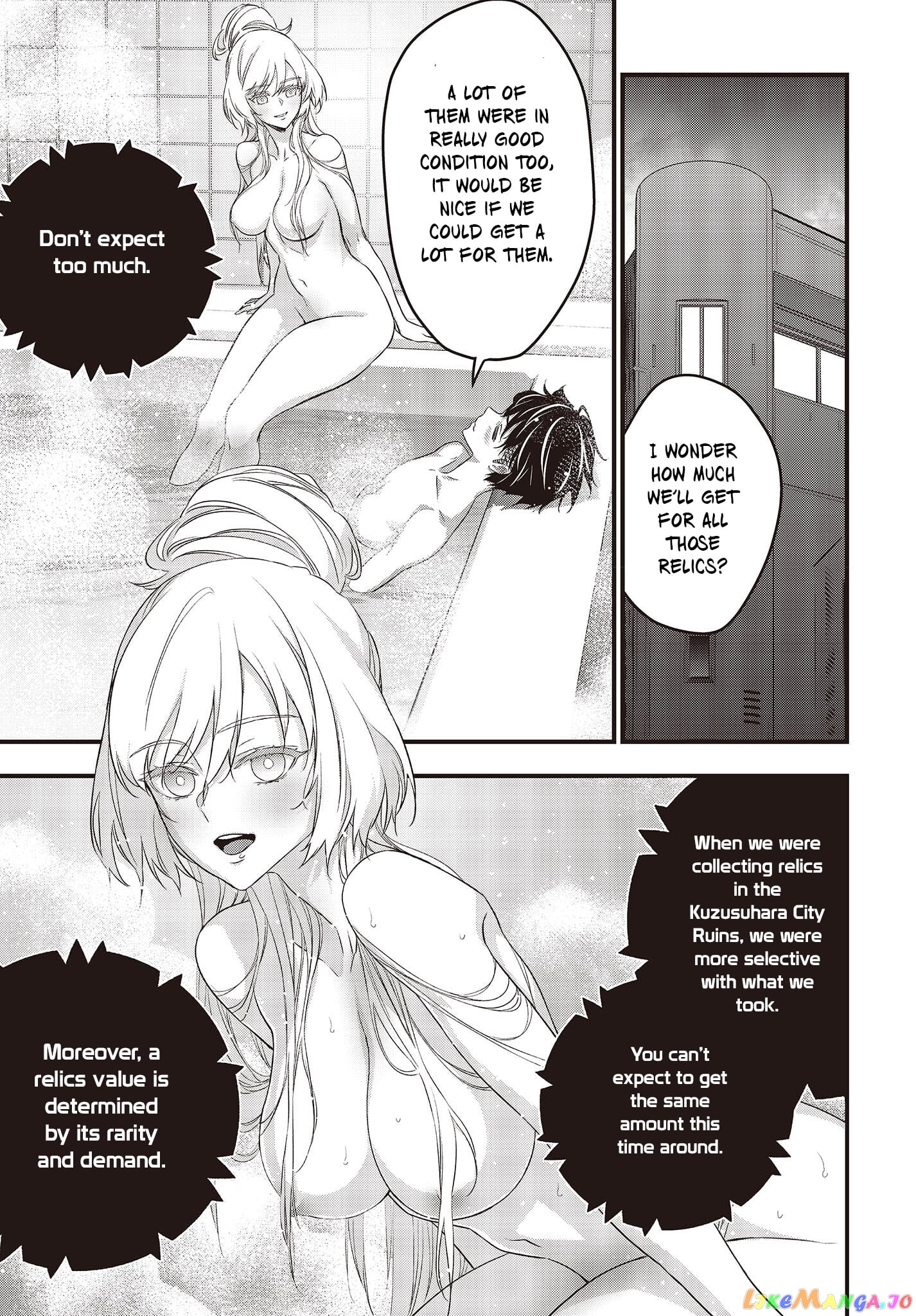 Rebuild World chapter 43 - page 16