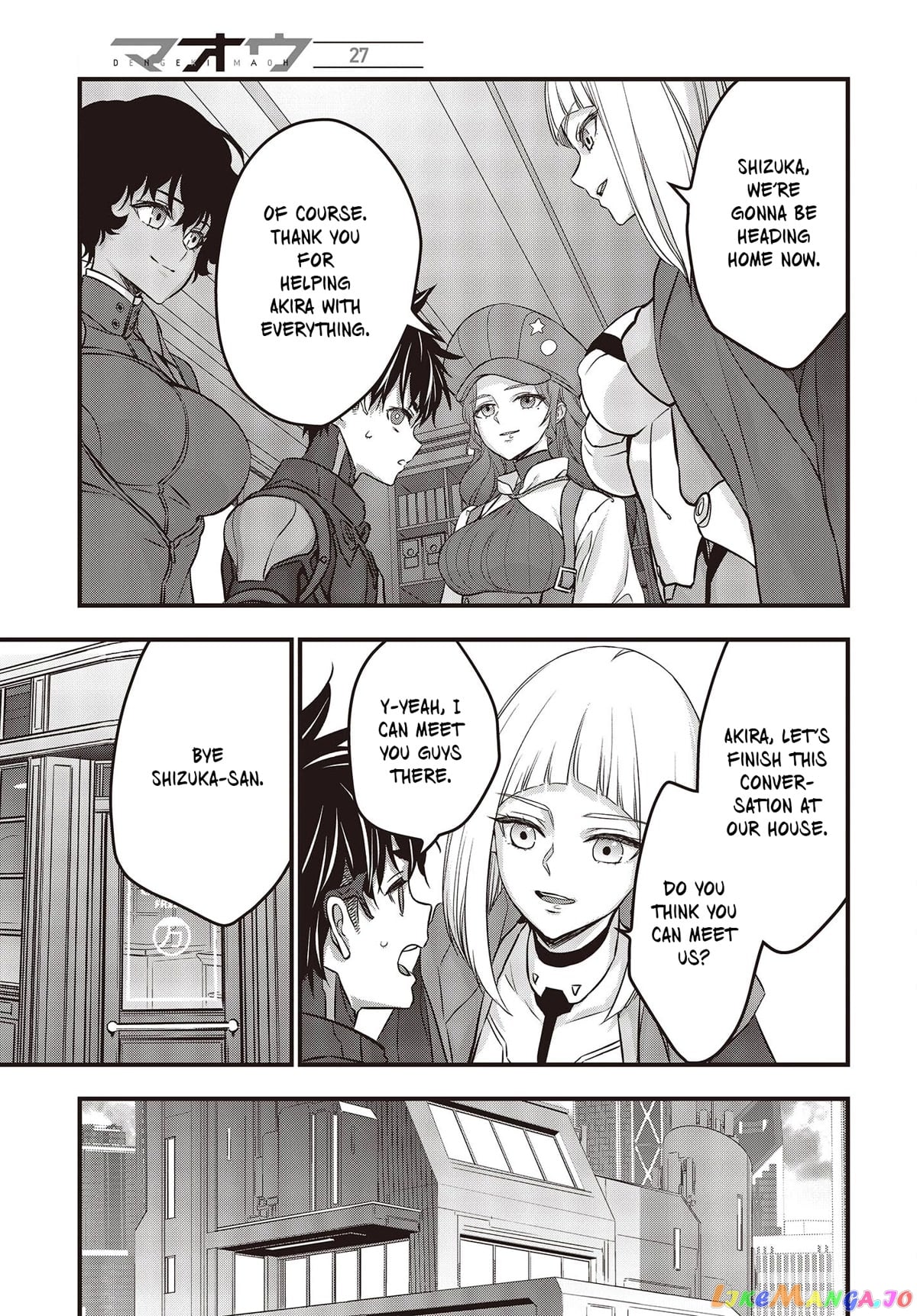 Rebuild World chapter 44 - page 24