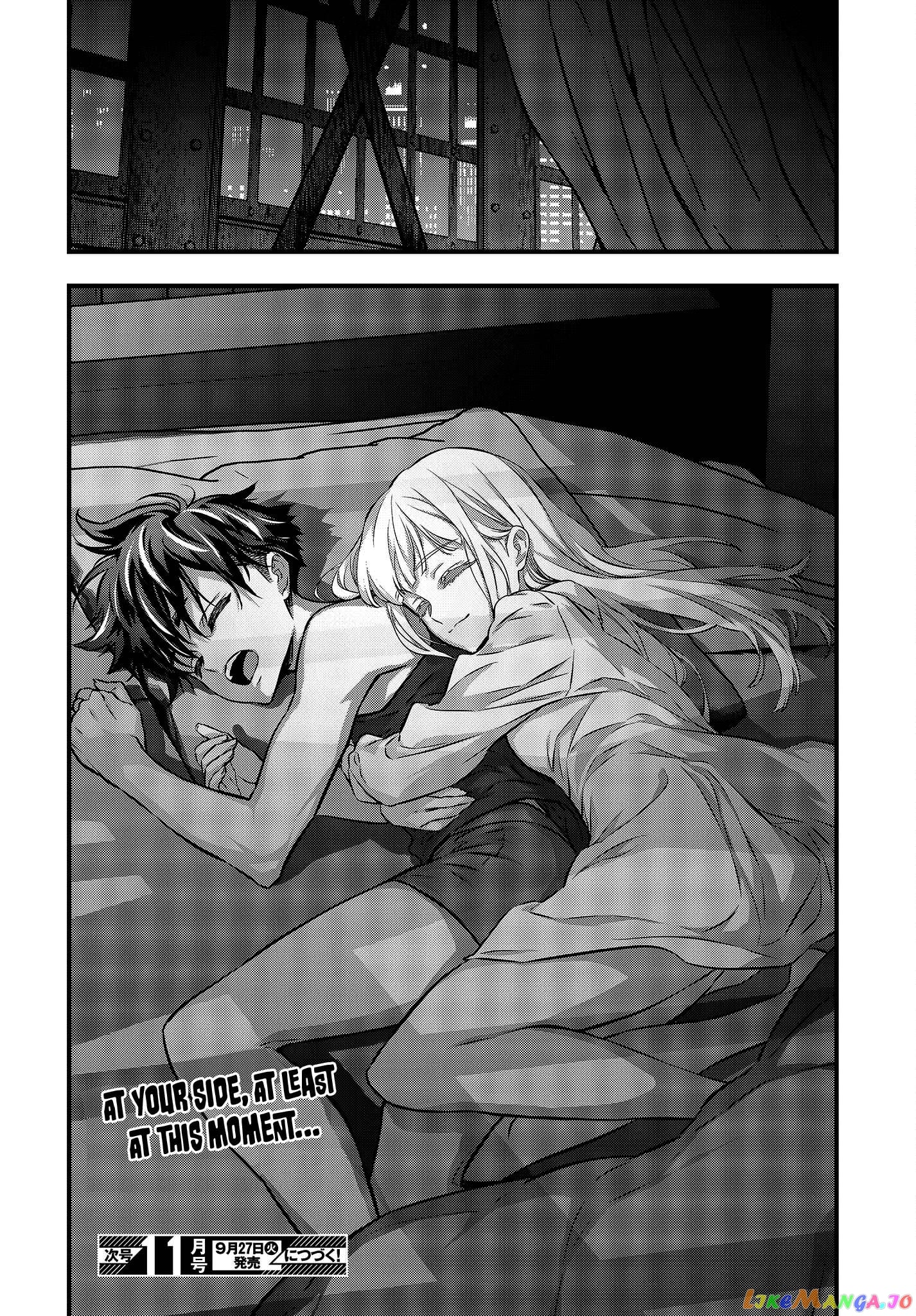 Rebuild World chapter 38 - page 34