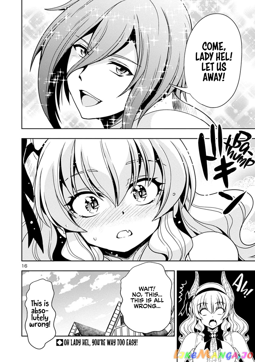 The Demon King’s Daughter Is Way Too Easy chapter 33 - page 17
