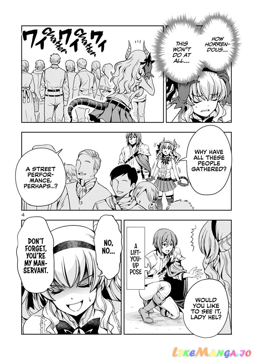 The Demon King’s Daughter Is Way Too Easy chapter 33 - page 5