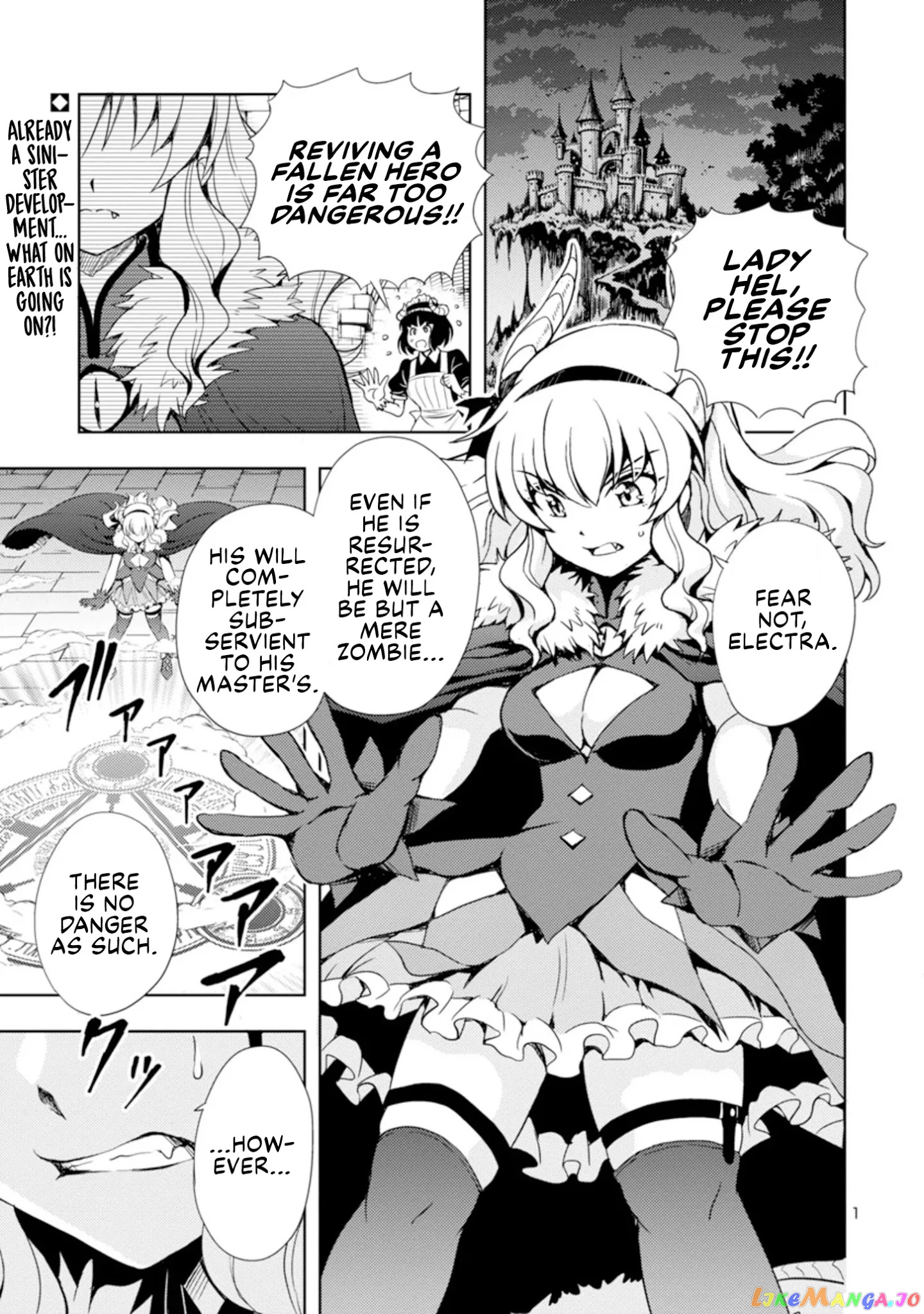 The Demon King’s Daughter Is Way Too Easy chapter 1 - page 1