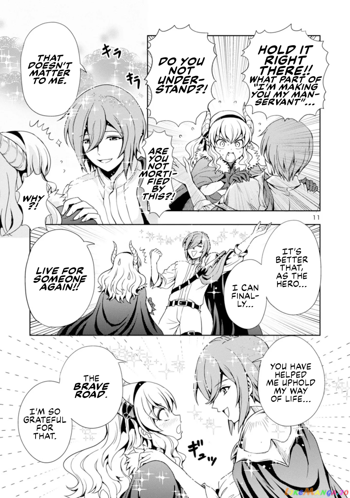 The Demon King’s Daughter Is Way Too Easy chapter 1 - page 11
