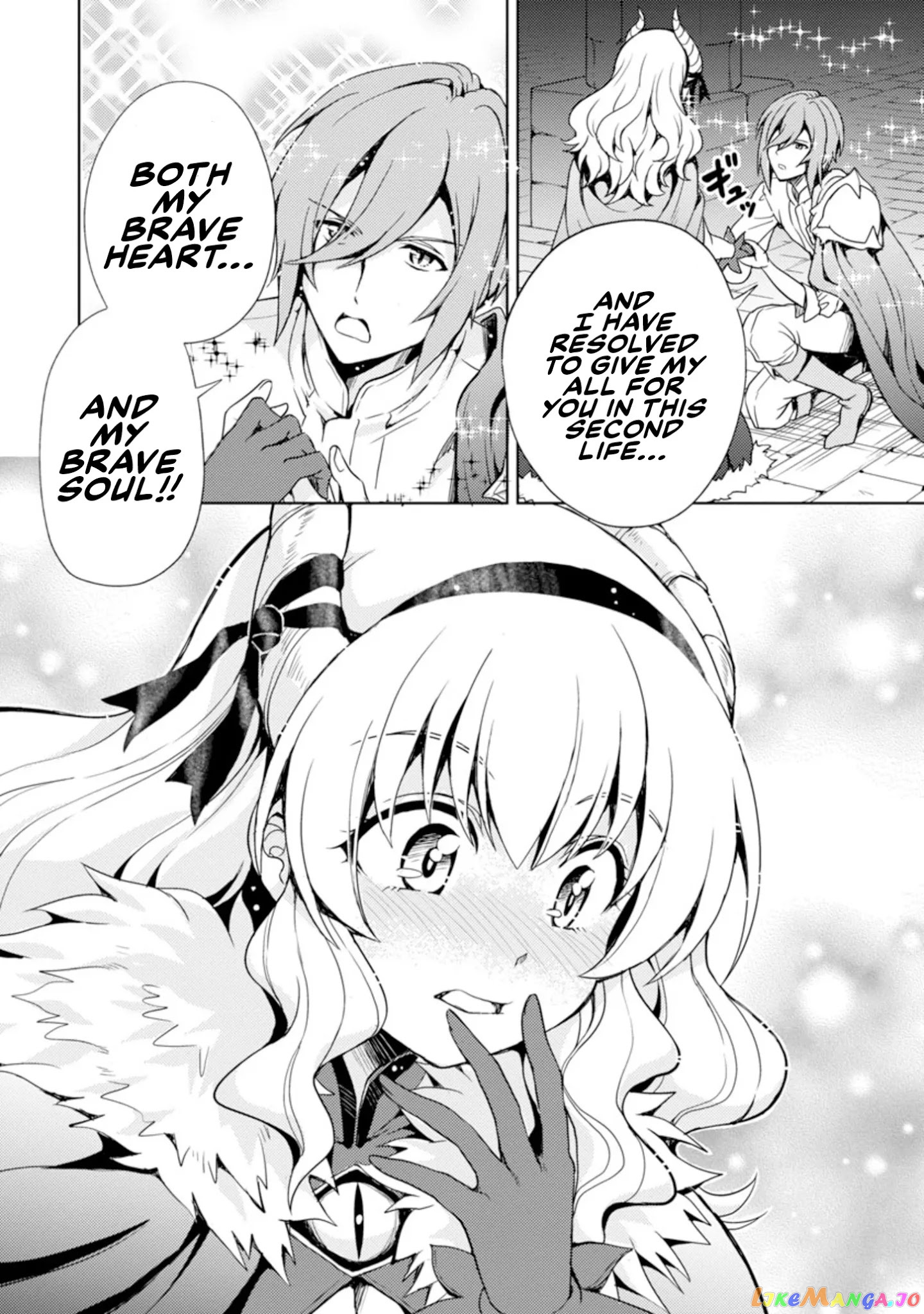 The Demon King’s Daughter Is Way Too Easy chapter 1 - page 18