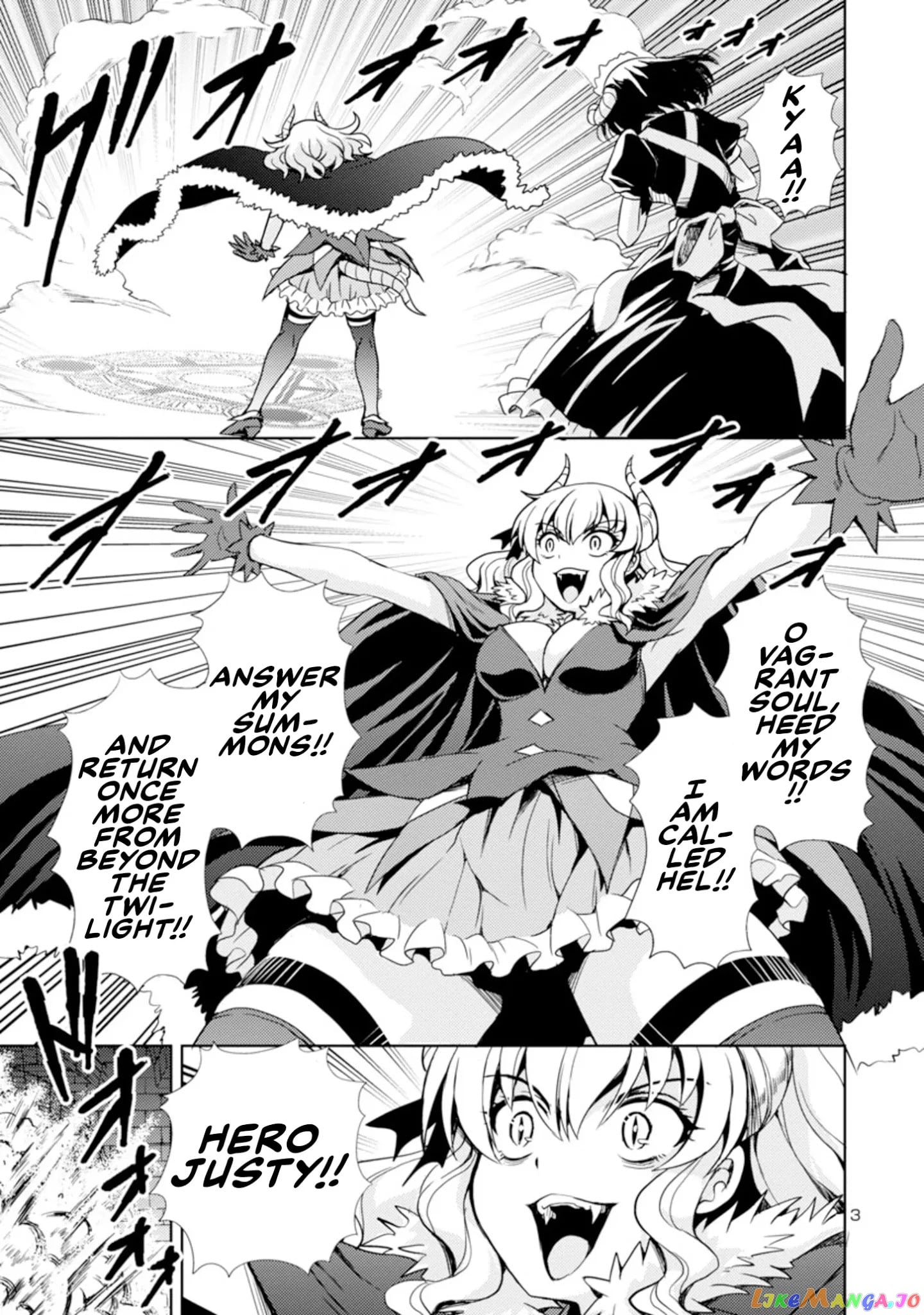 The Demon King’s Daughter Is Way Too Easy chapter 1 - page 3