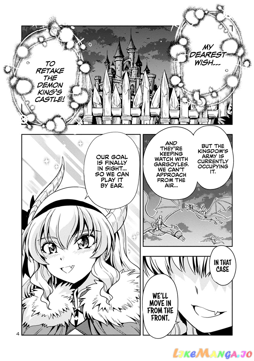 The Demon King’s Daughter Is Way Too Easy chapter 34 - page 5