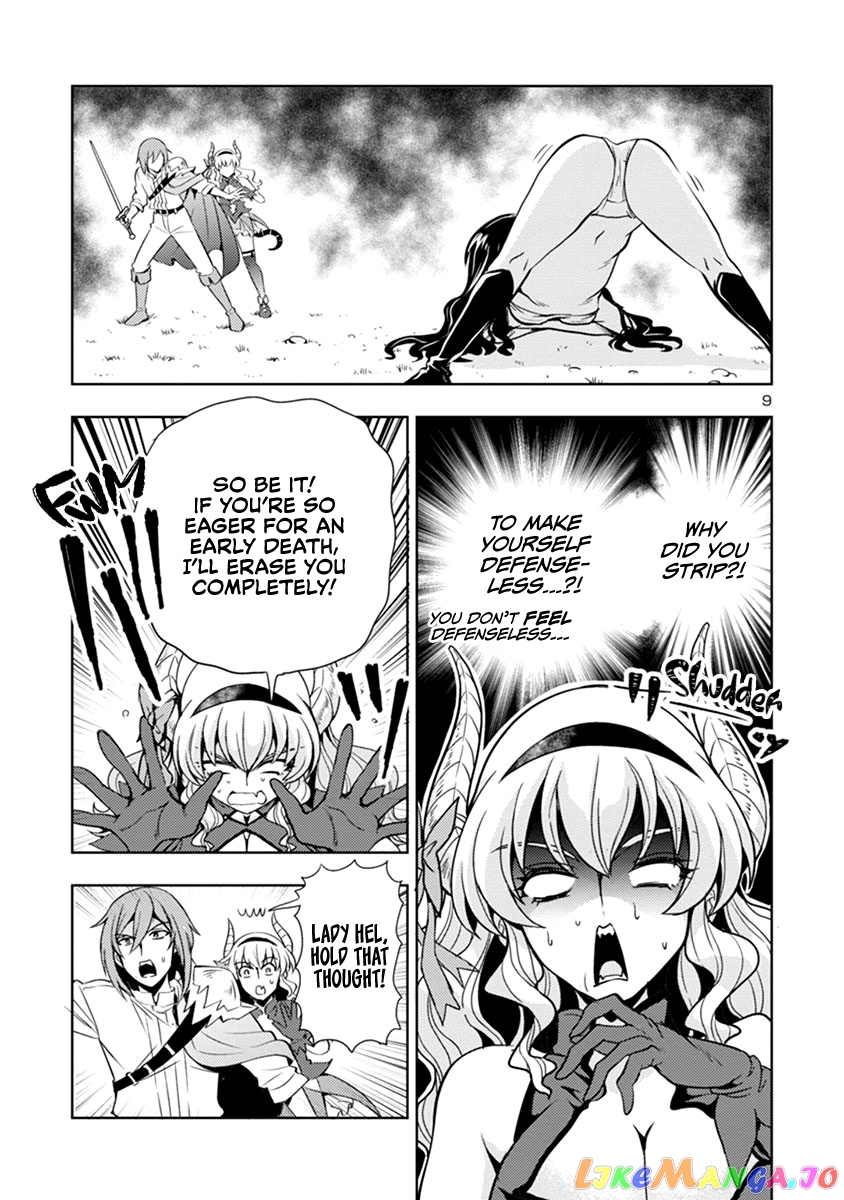 The Demon King’s Daughter Is Way Too Easy chapter 35 - page 10