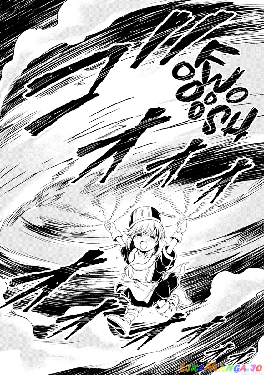 The Demon King’s Daughter Is Way Too Easy chapter 35 - page 11