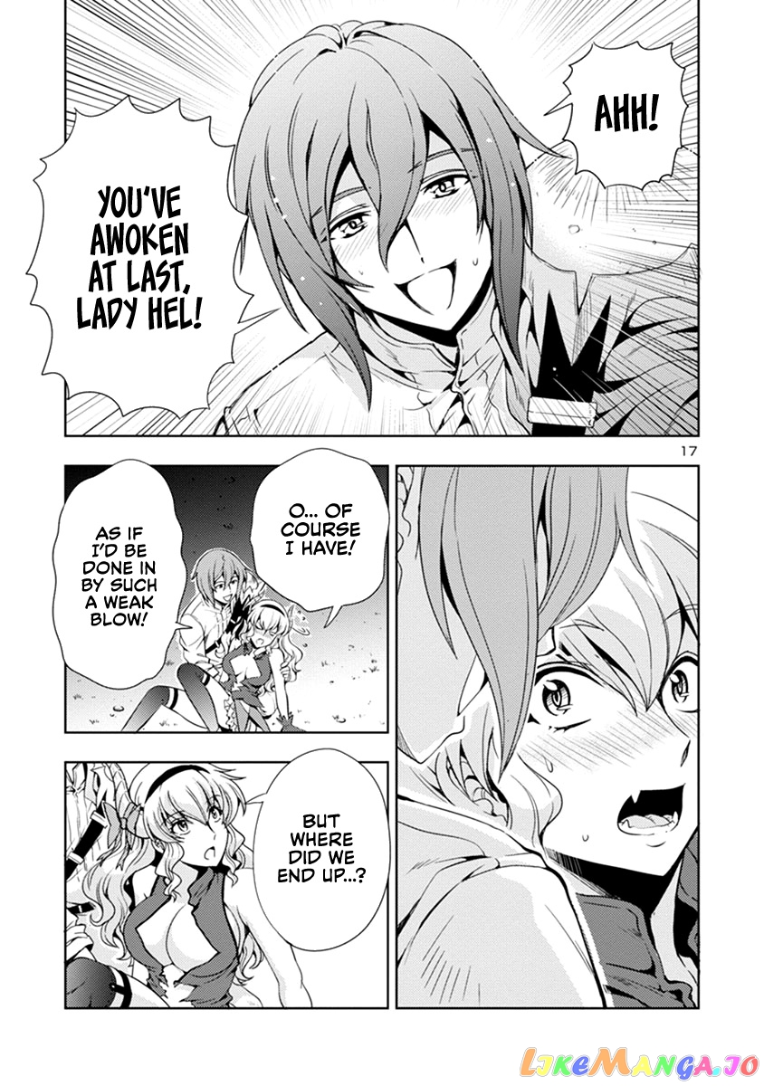 The Demon King’s Daughter Is Way Too Easy chapter 35 - page 18