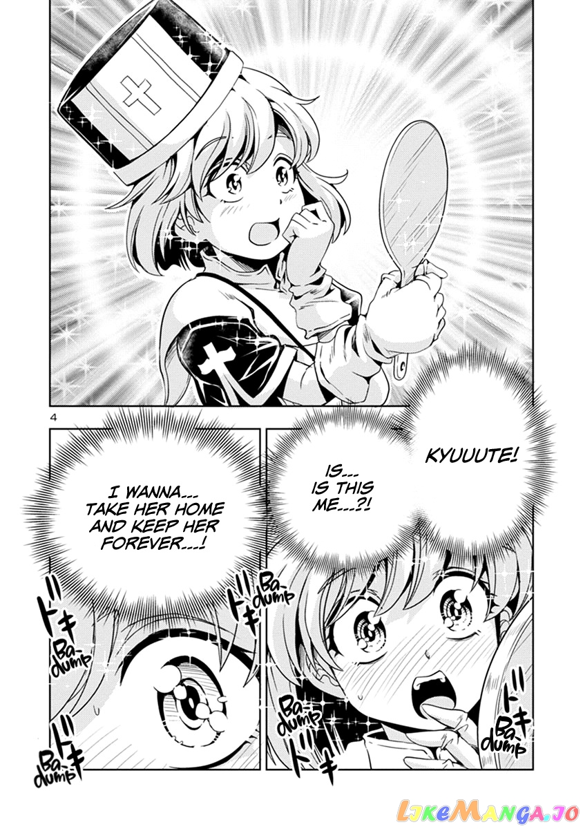 The Demon King’s Daughter Is Way Too Easy chapter 35 - page 5