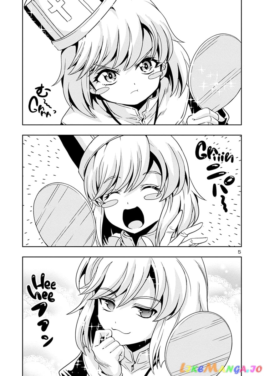The Demon King’s Daughter Is Way Too Easy chapter 35 - page 6