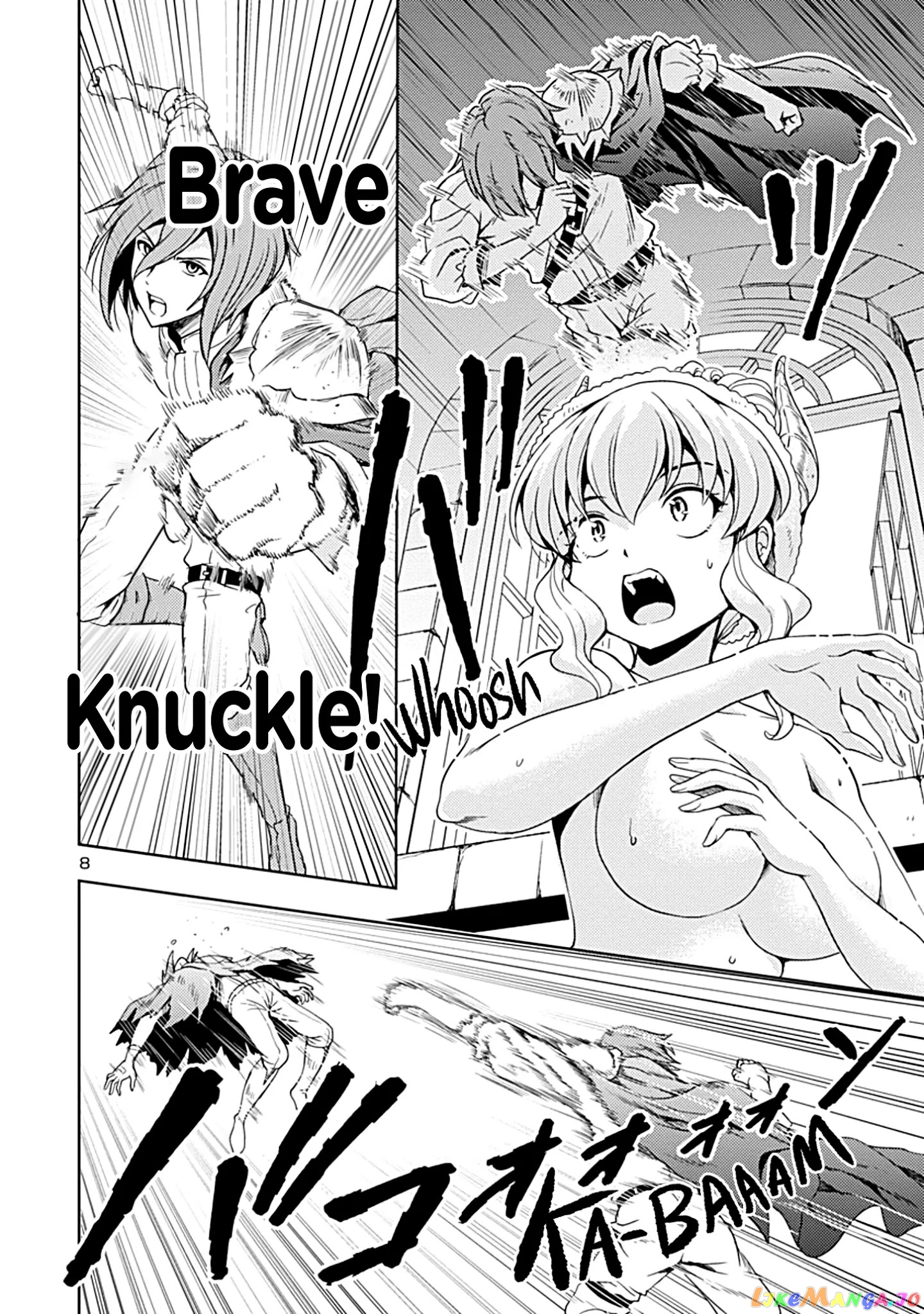 The Demon King’s Daughter Is Way Too Easy chapter 3 - page 9