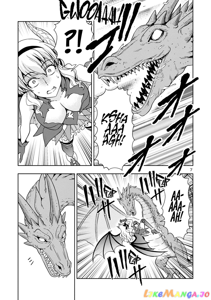 The Demon King’s Daughter Is Way Too Easy chapter 36 - page 8