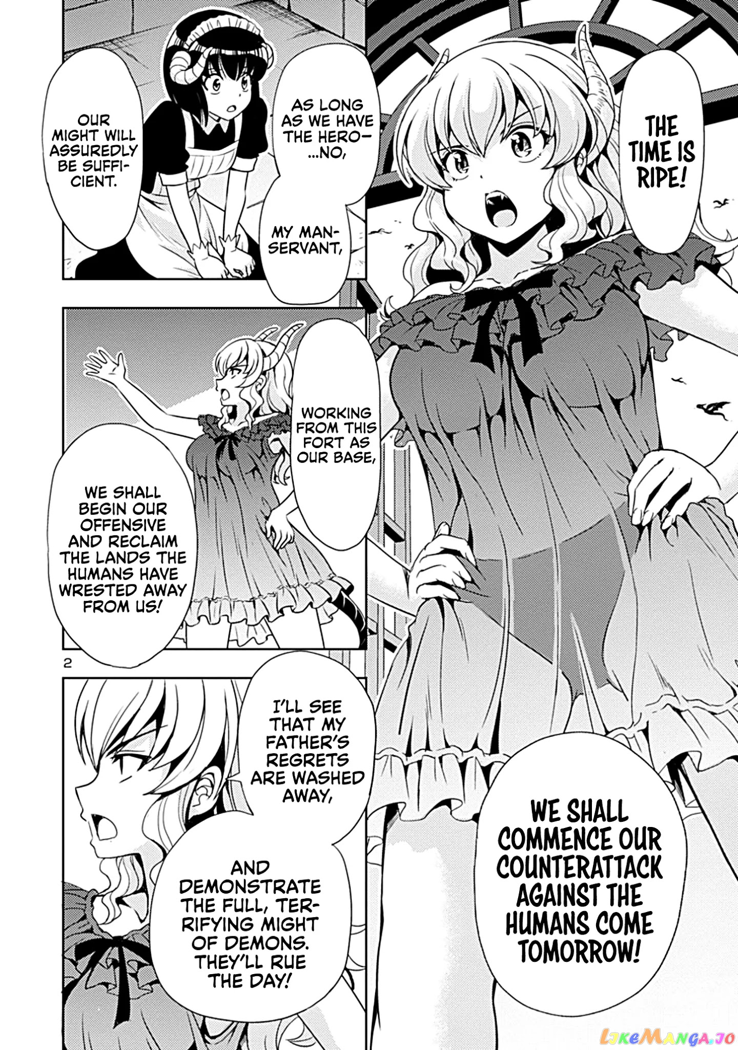 The Demon King’s Daughter Is Way Too Easy chapter 4 - page 3