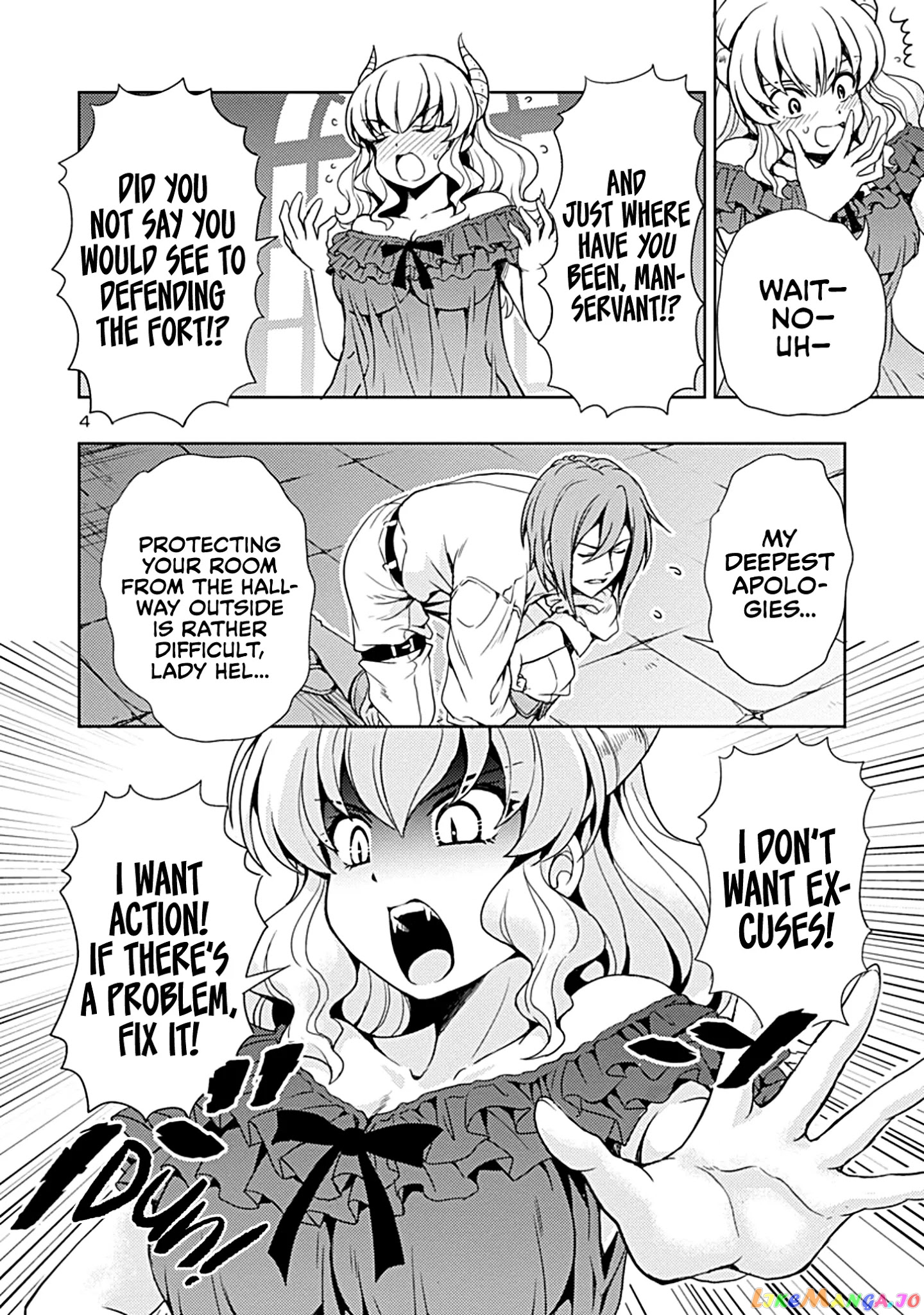 The Demon King’s Daughter Is Way Too Easy chapter 4 - page 5