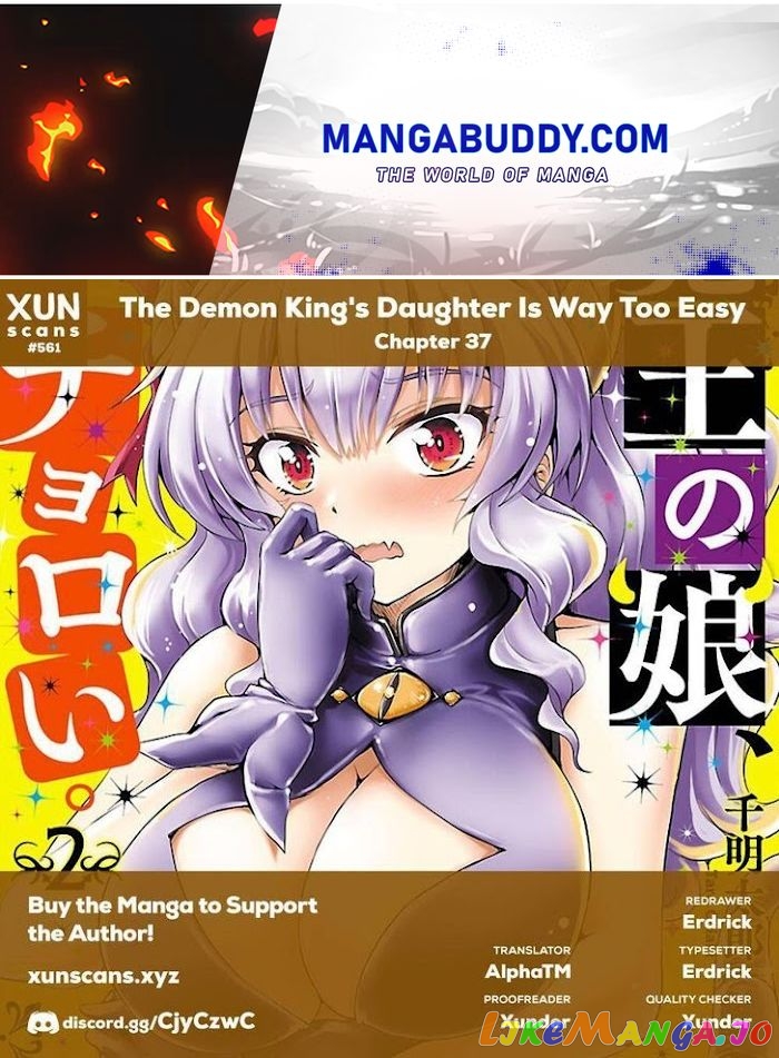 The Demon King’s Daughter Is Way Too Easy chapter 37 - page 1