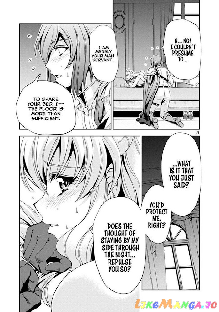 The Demon King’s Daughter Is Way Too Easy chapter 37 - page 10