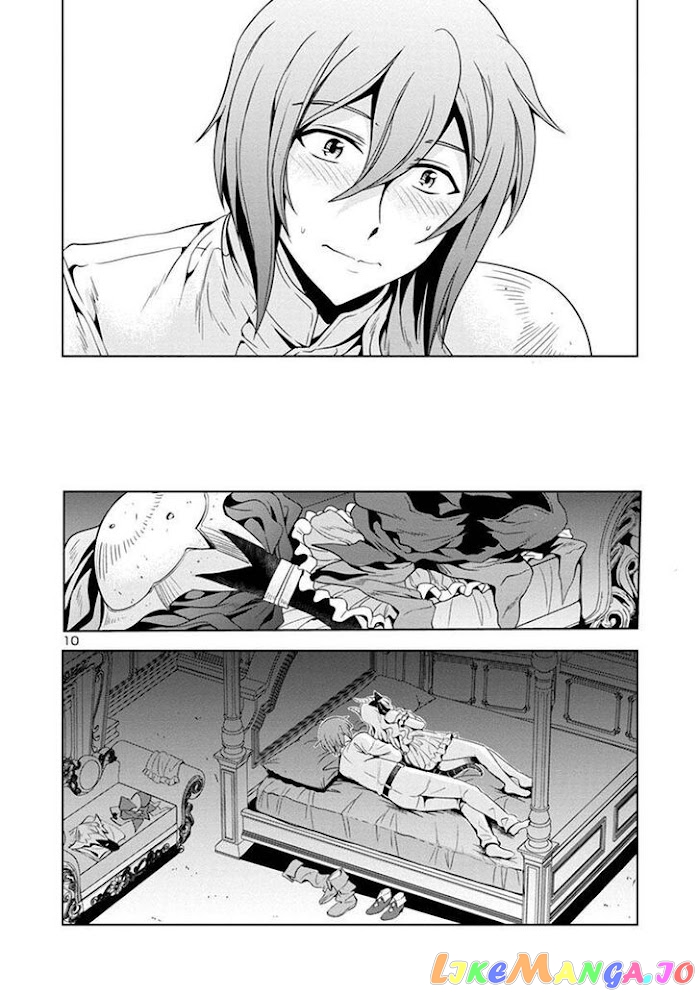 The Demon King’s Daughter Is Way Too Easy chapter 37 - page 11