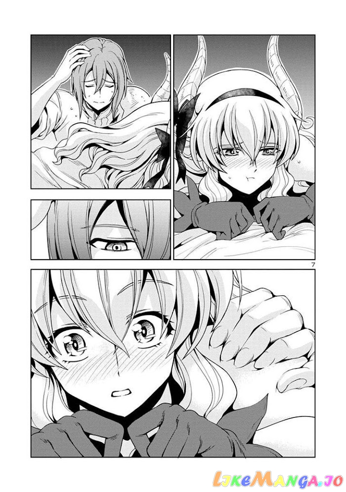 The Demon King’s Daughter Is Way Too Easy chapter 37 - page 8
