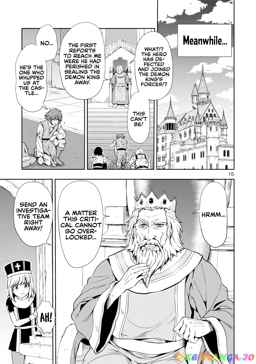 The Demon King’s Daughter Is Way Too Easy chapter 5 - page 16