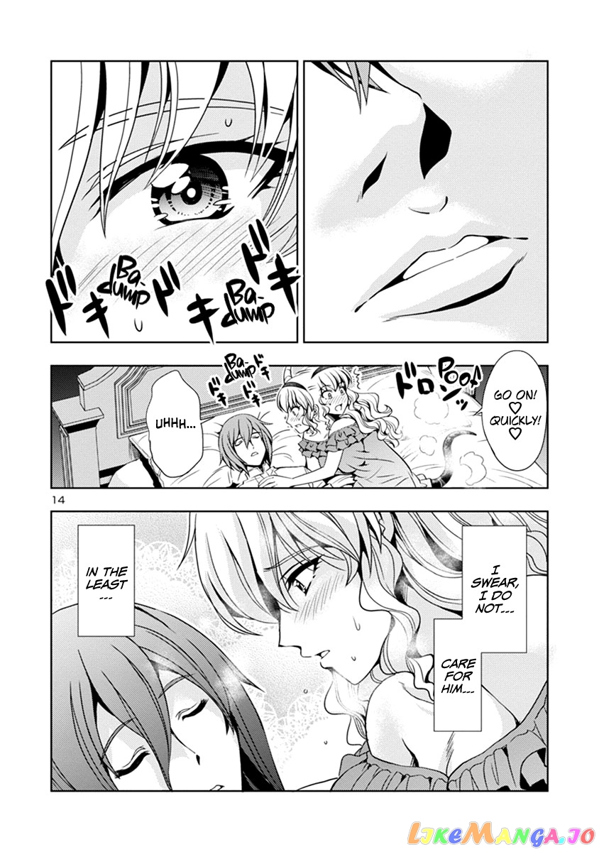 The Demon King’s Daughter Is Way Too Easy chapter 38 - page 15