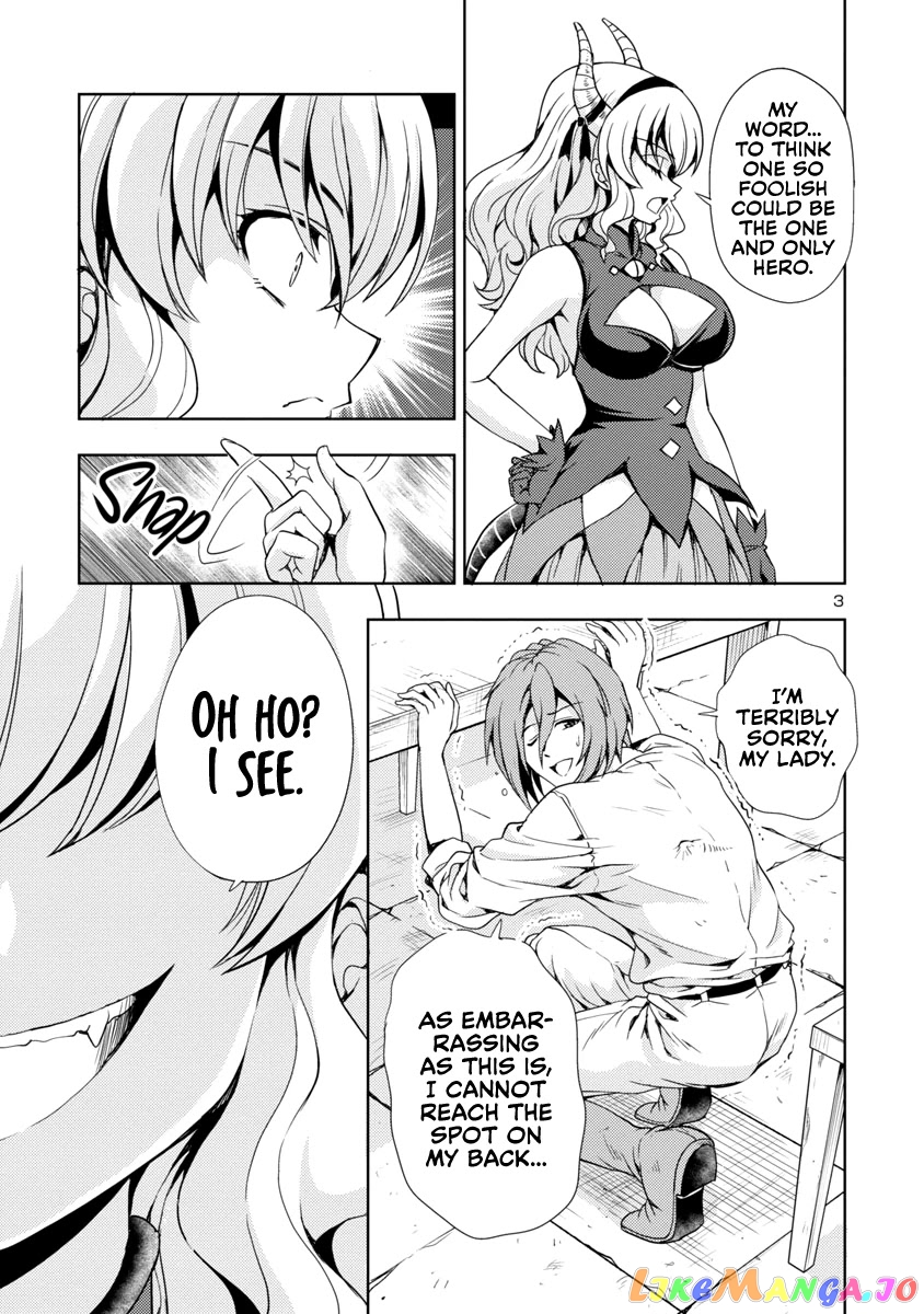 The Demon King’s Daughter Is Way Too Easy chapter 6 - page 4