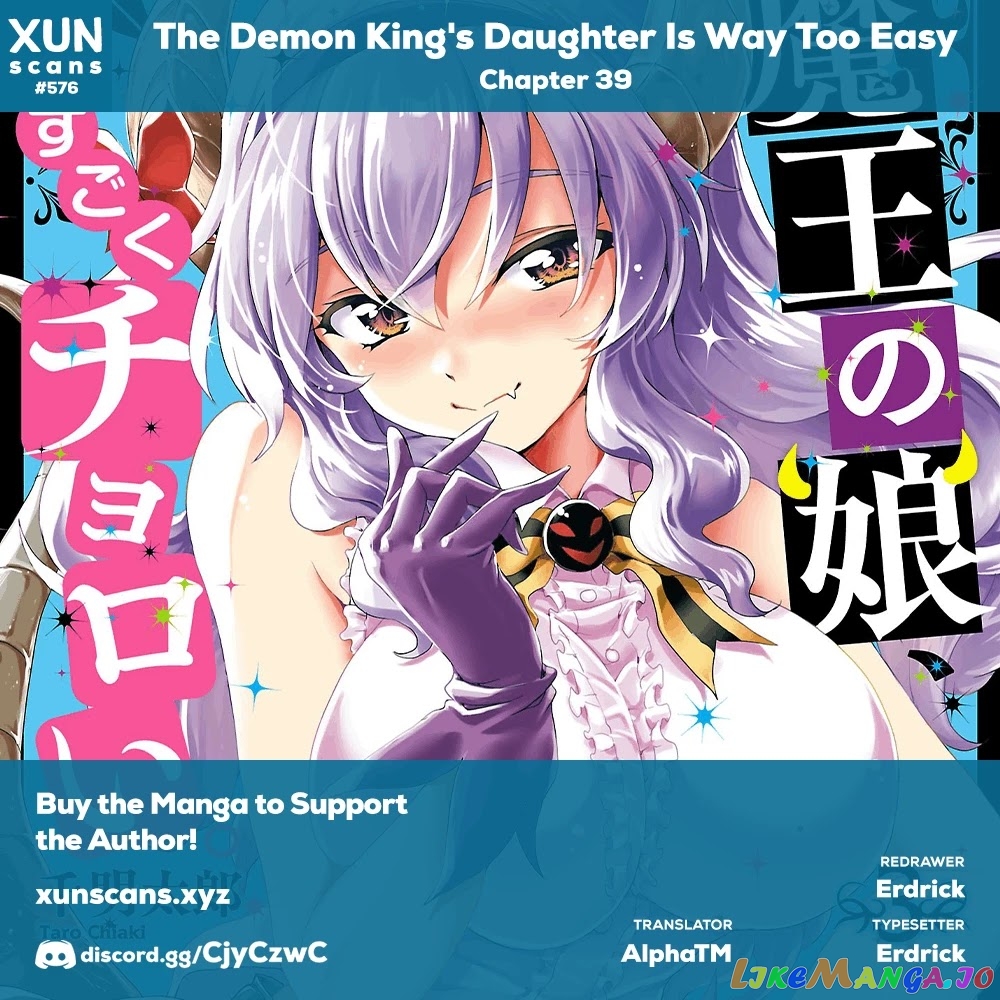 The Demon King’s Daughter Is Way Too Easy chapter 39 - page 1