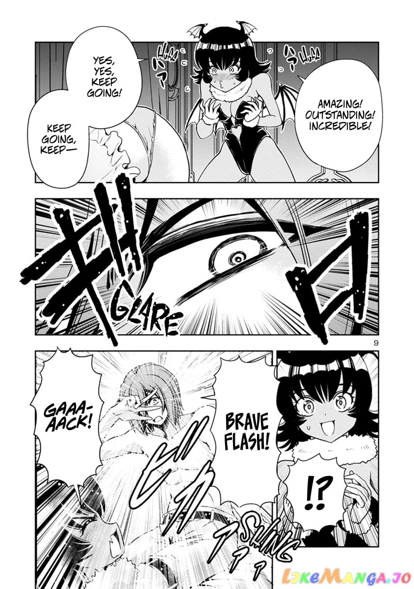 The Demon King’s Daughter Is Way Too Easy chapter 39 - page 10