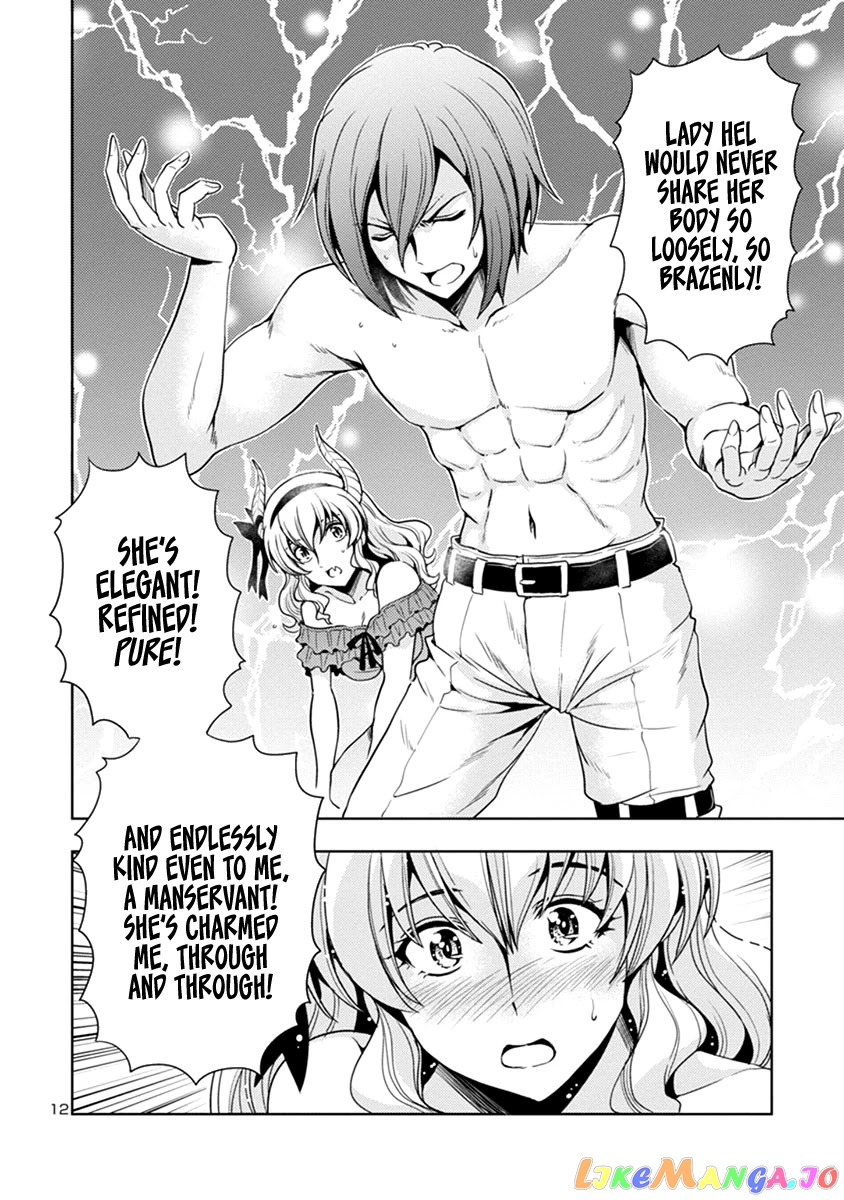The Demon King’s Daughter Is Way Too Easy chapter 39 - page 13