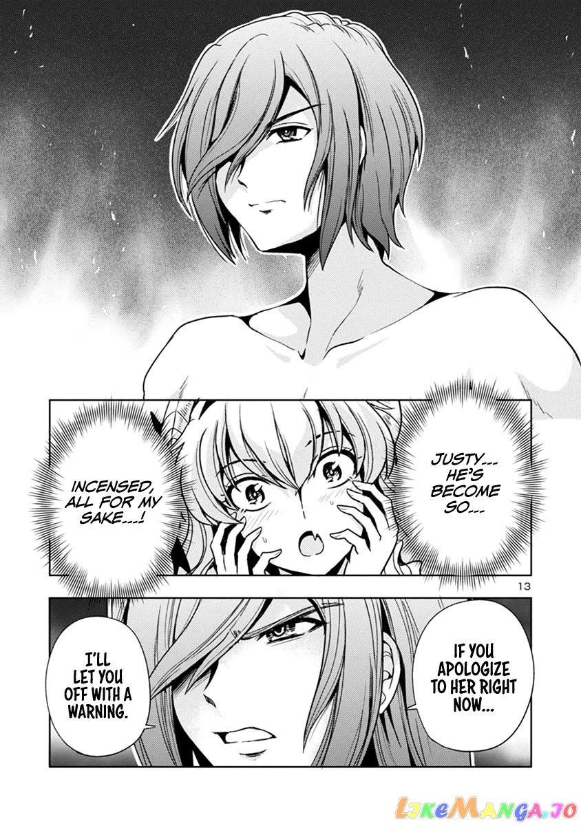 The Demon King’s Daughter Is Way Too Easy chapter 39 - page 14