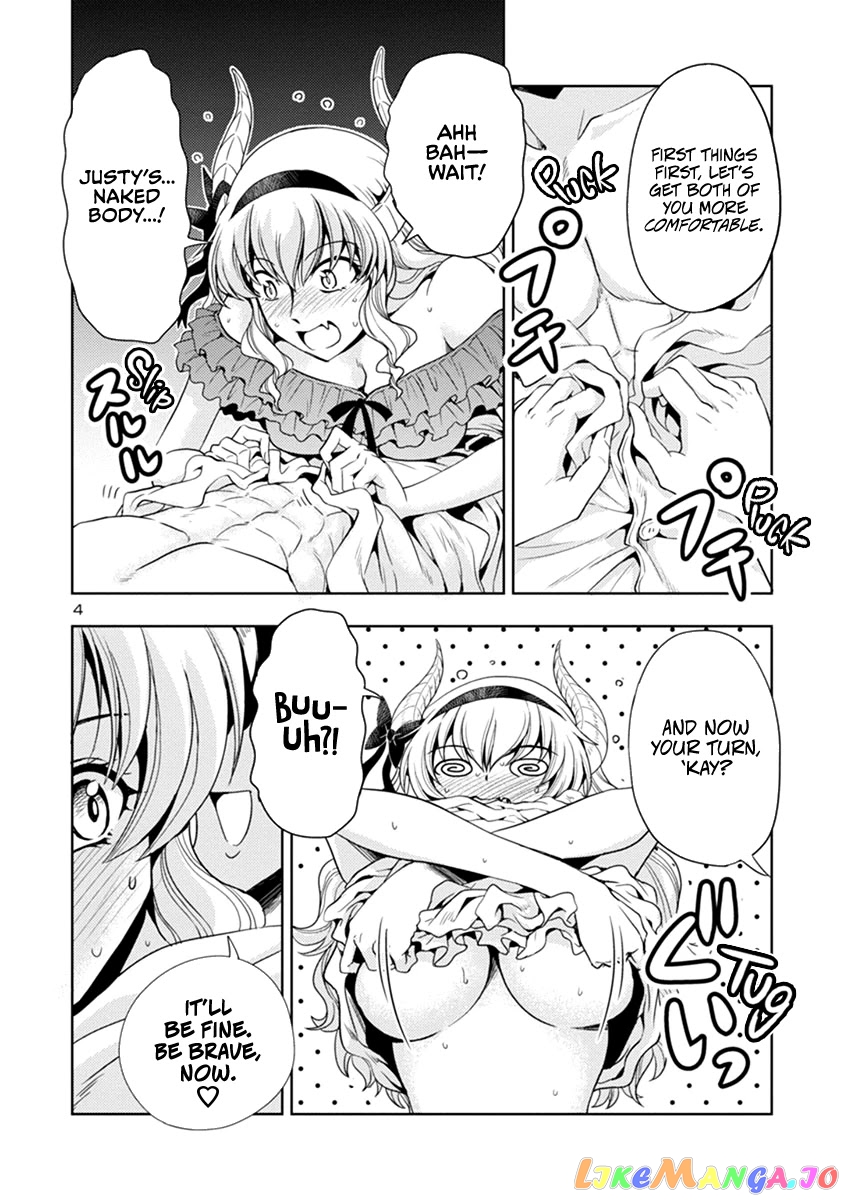 The Demon King’s Daughter Is Way Too Easy chapter 39 - page 5