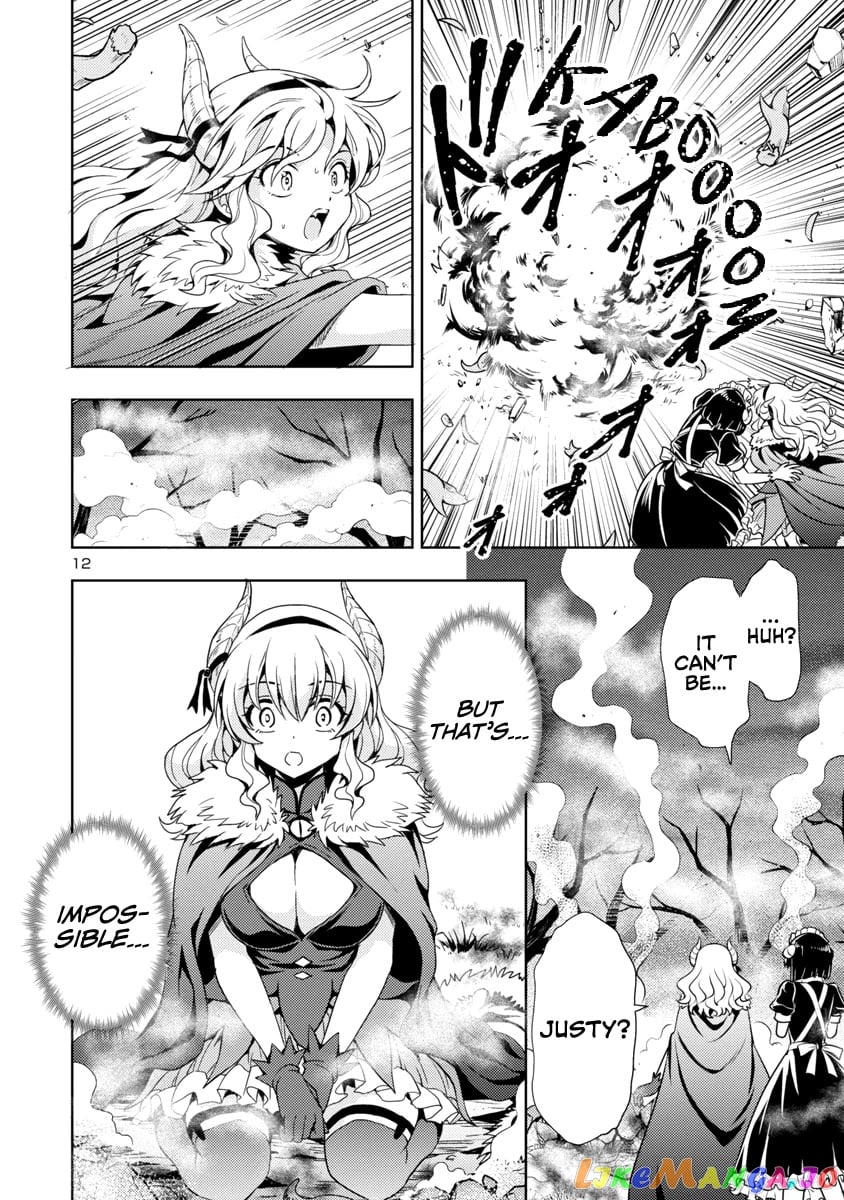 The Demon King’s Daughter Is Way Too Easy chapter 7 - page 13