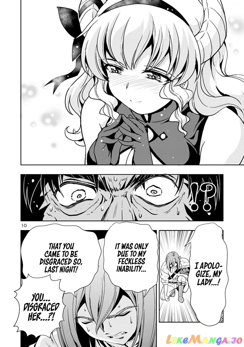 The Demon King’s Daughter Is Way Too Easy chapter 40 - page 11