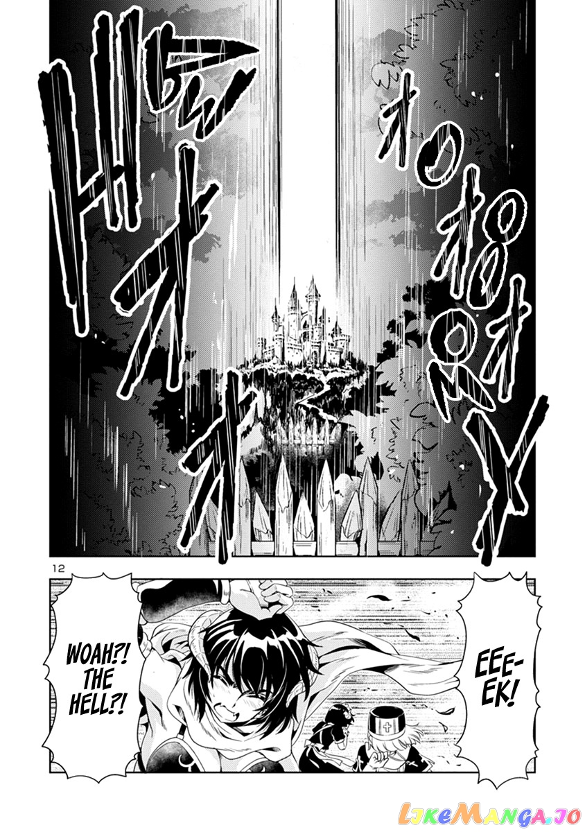 The Demon King’s Daughter Is Way Too Easy chapter 40 - page 13