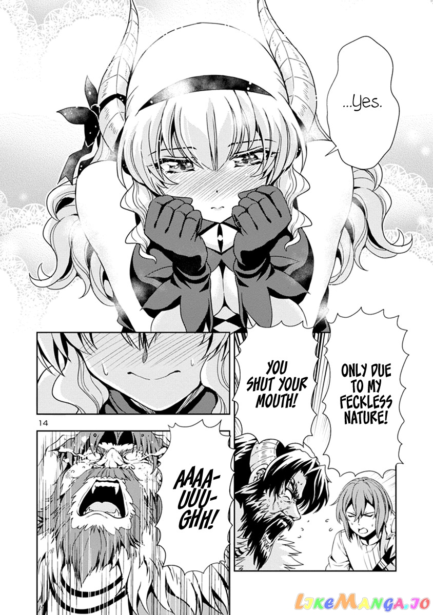 The Demon King’s Daughter Is Way Too Easy chapter 40 - page 15