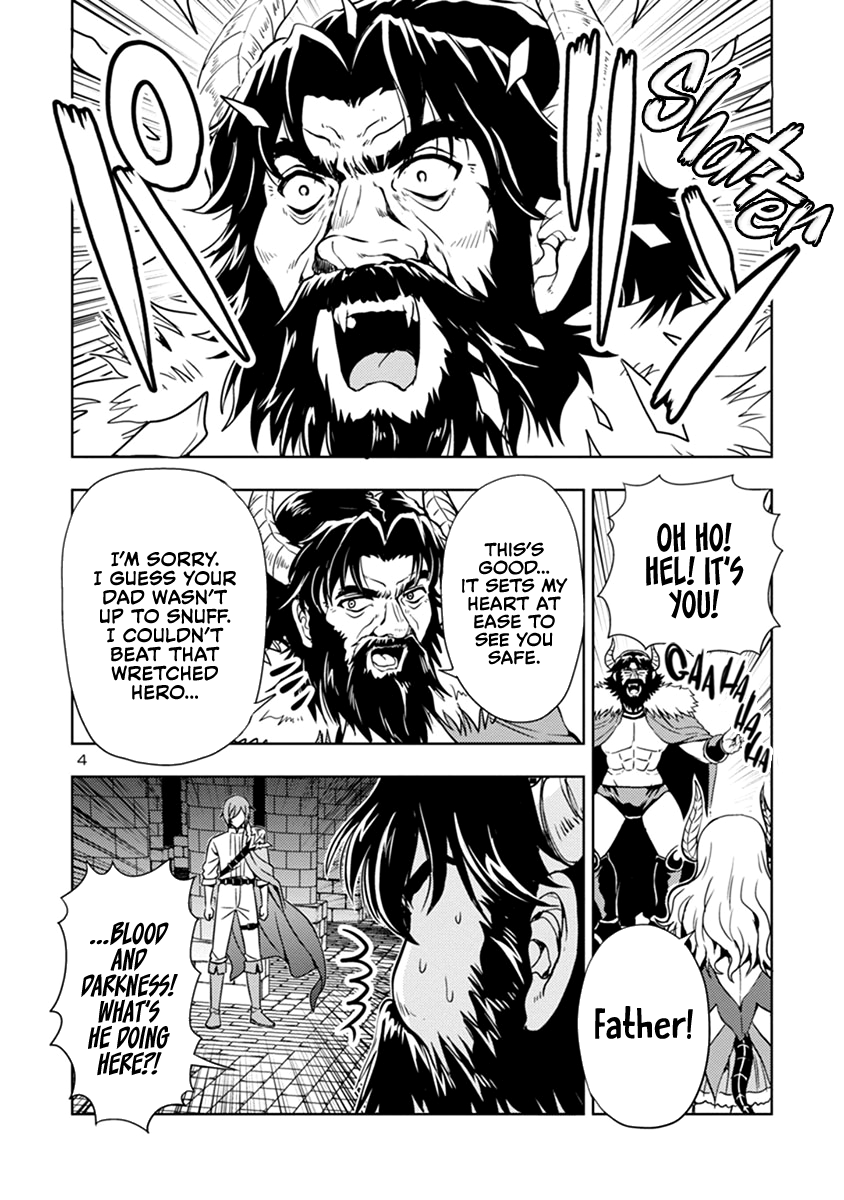 The Demon King’s Daughter Is Way Too Easy chapter 40 - page 5