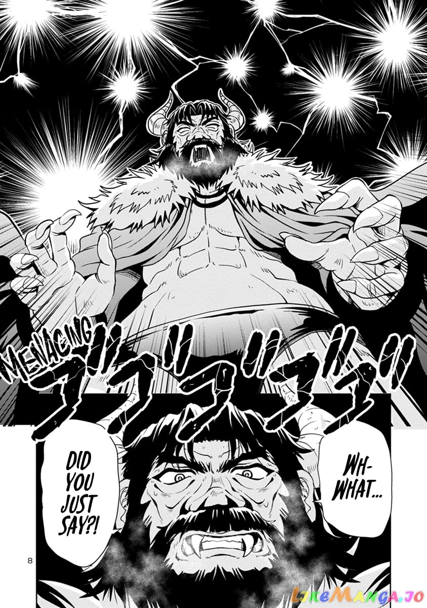 The Demon King’s Daughter Is Way Too Easy chapter 40 - page 9