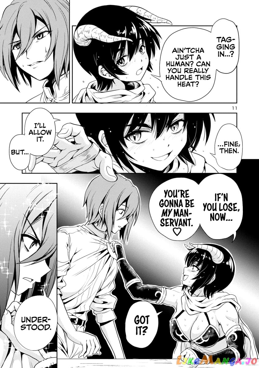 The Demon King’s Daughter Is Way Too Easy chapter 8 - page 12
