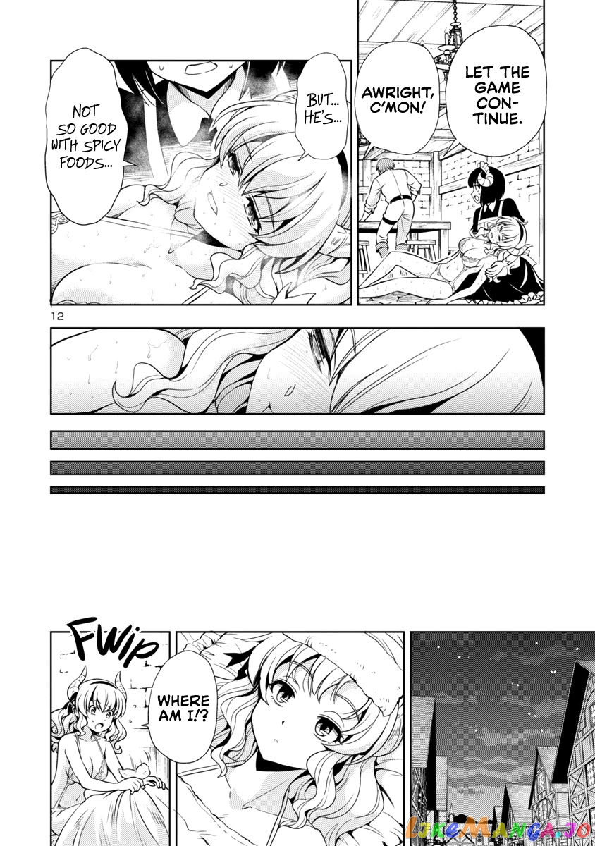 The Demon King’s Daughter Is Way Too Easy chapter 8 - page 13