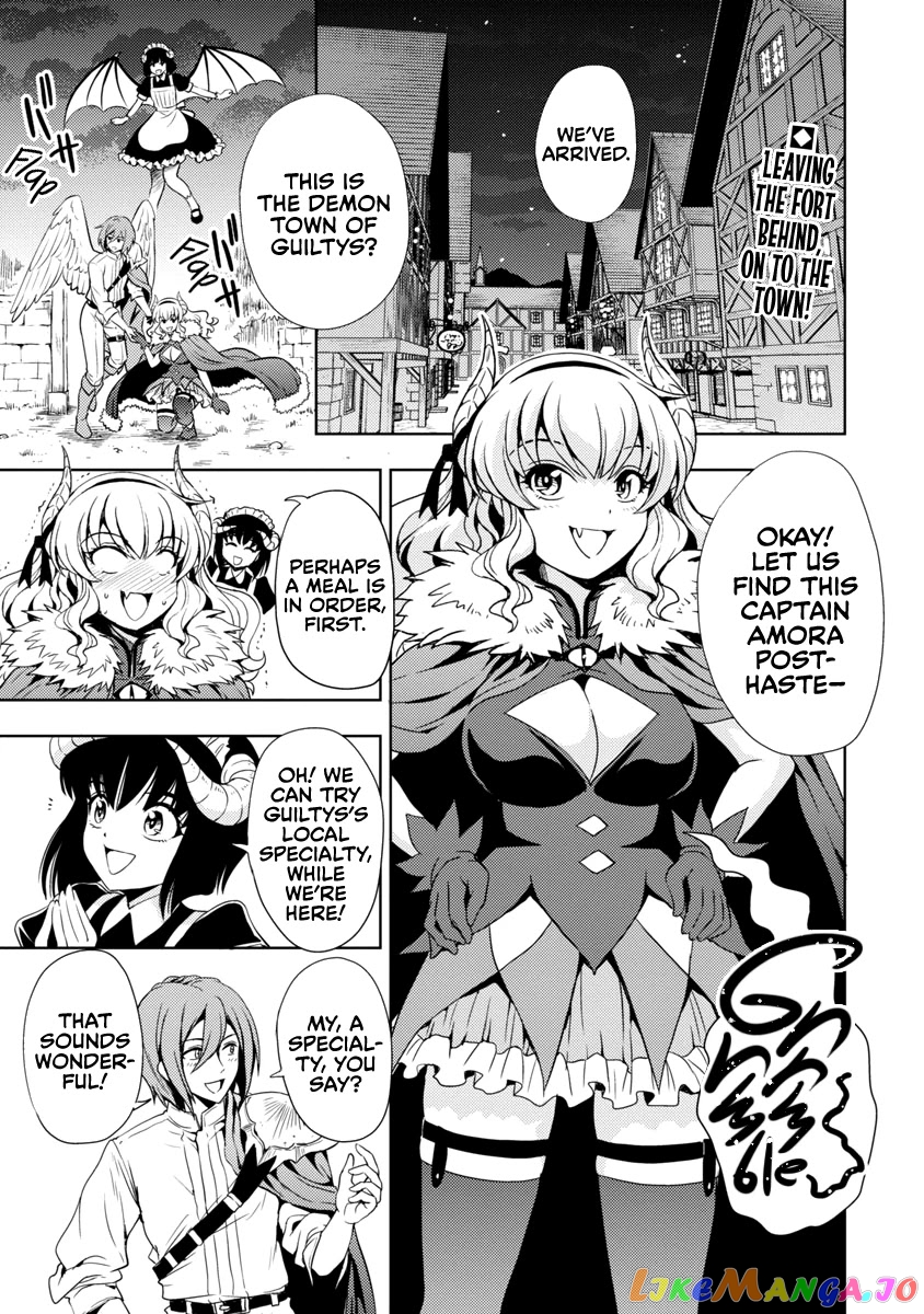 The Demon King’s Daughter Is Way Too Easy chapter 8 - page 2