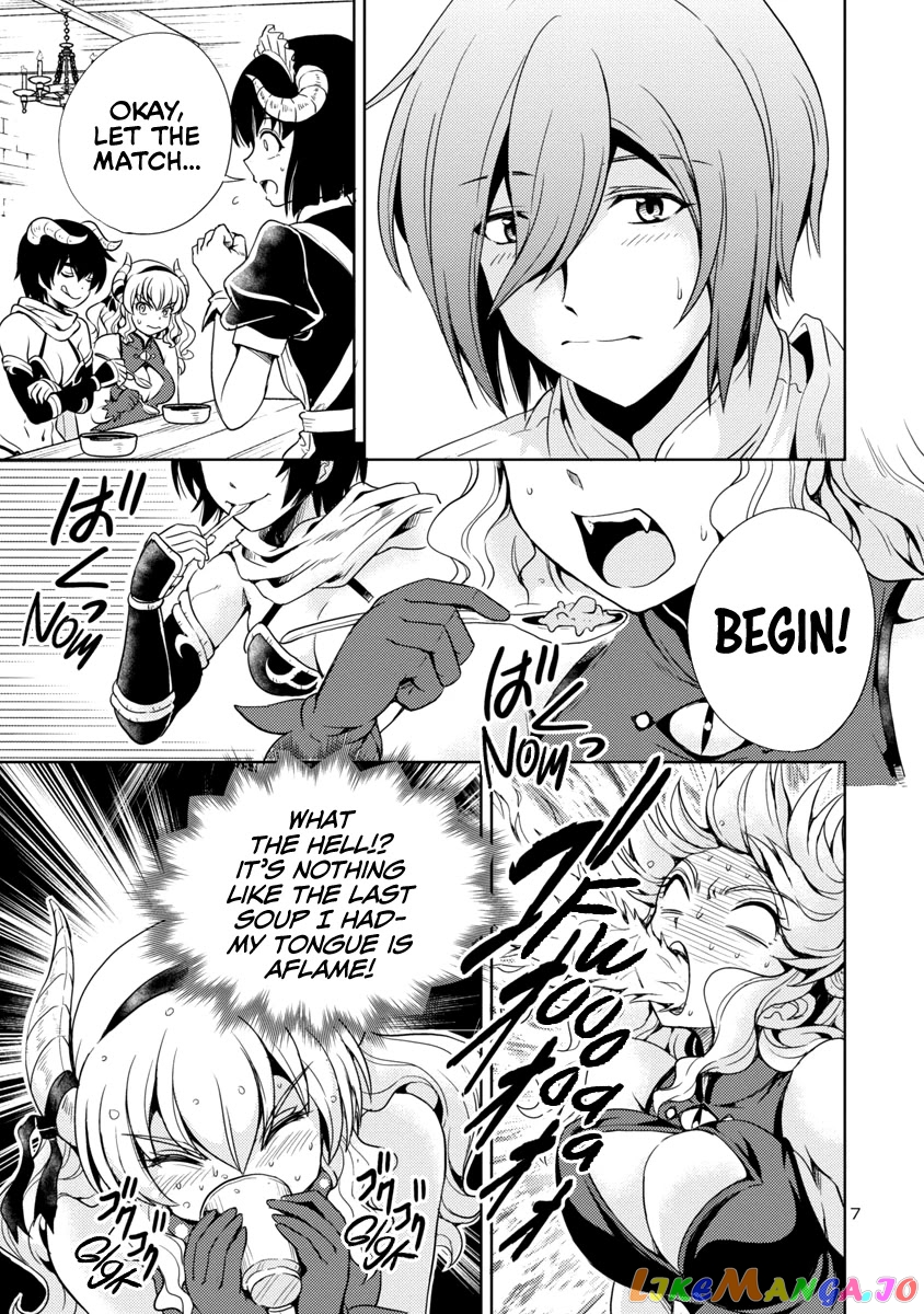 The Demon King’s Daughter Is Way Too Easy chapter 8 - page 8