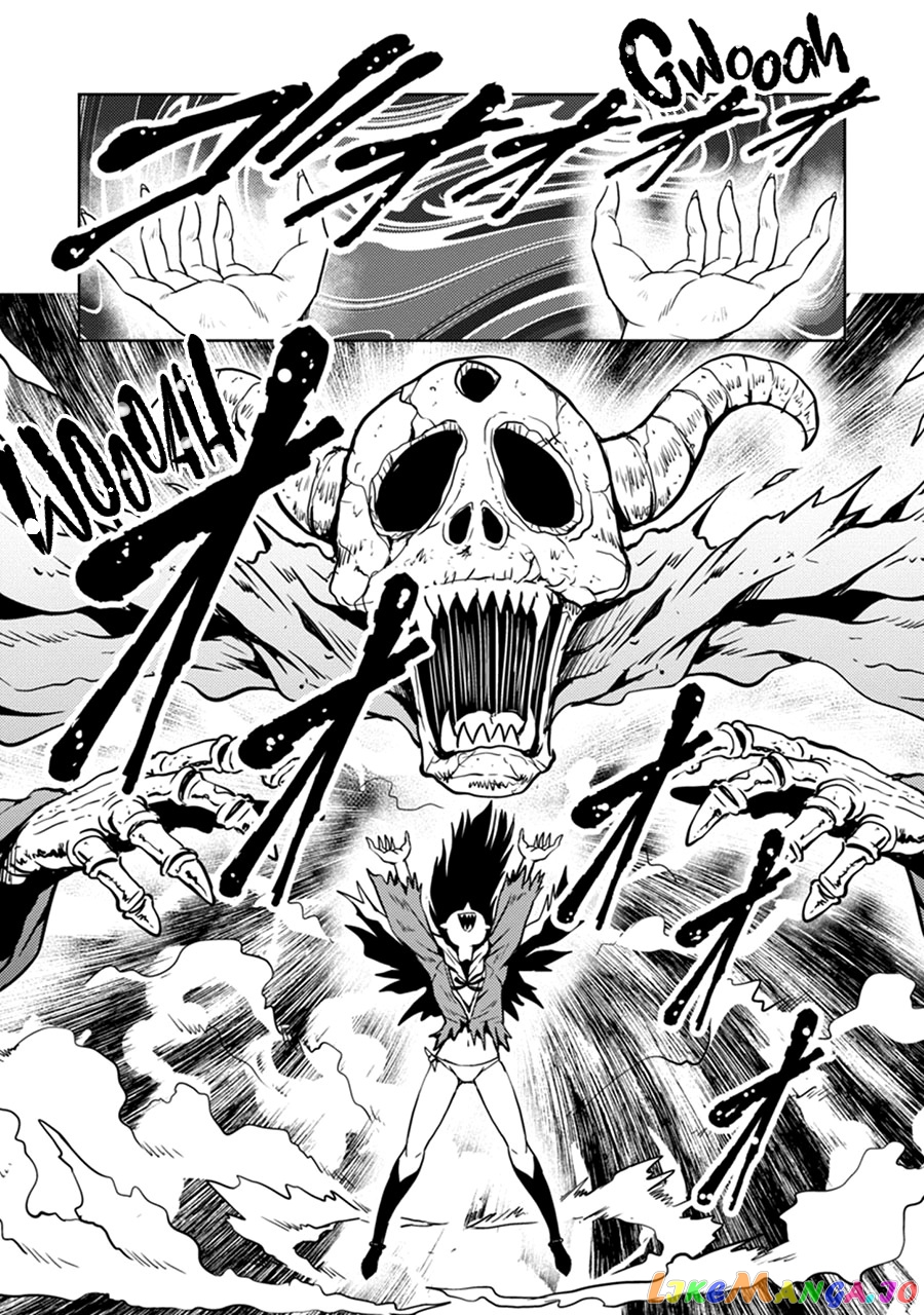 The Demon King’s Daughter Is Way Too Easy chapter 41 - page 13