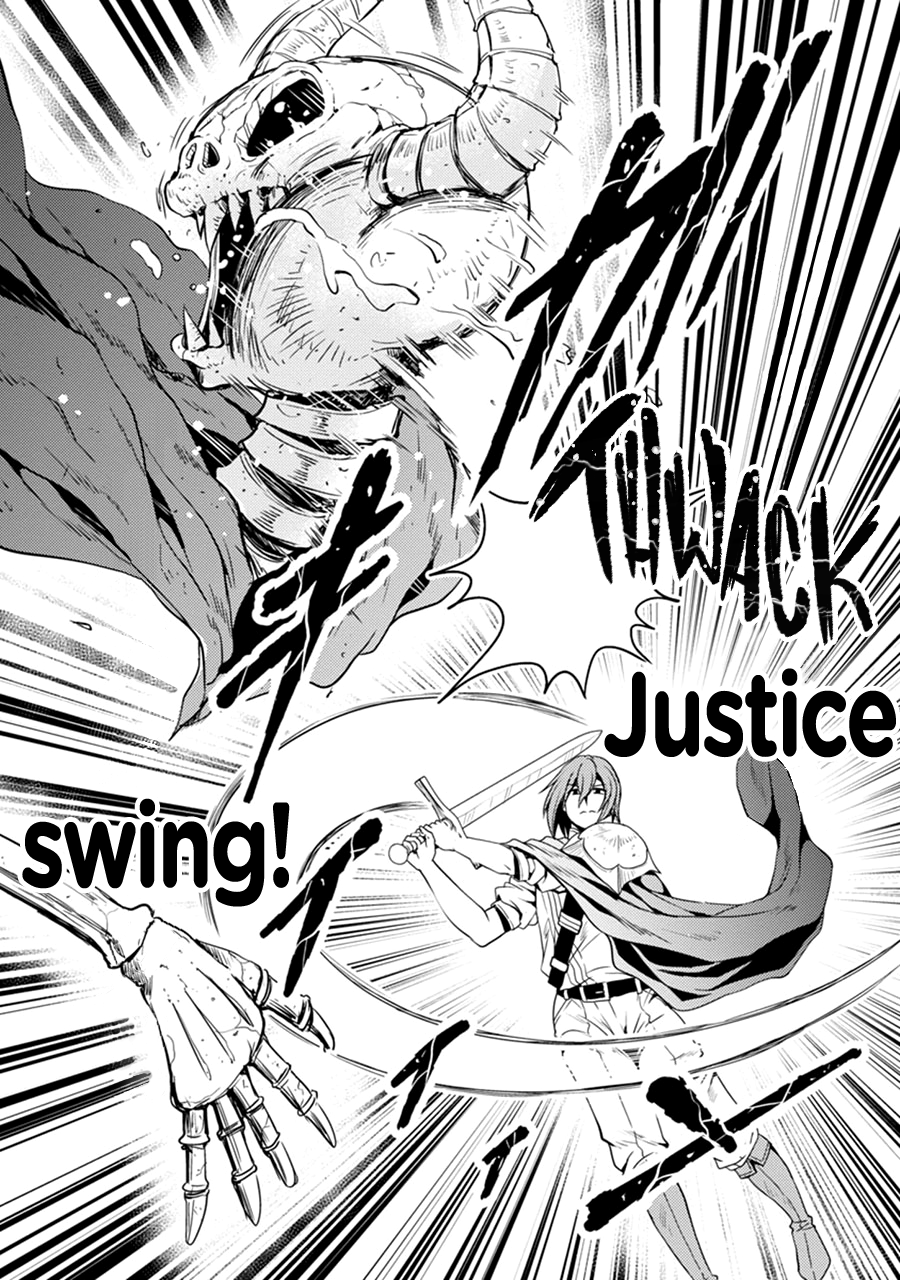 The Demon King’s Daughter Is Way Too Easy chapter 41 - page 15