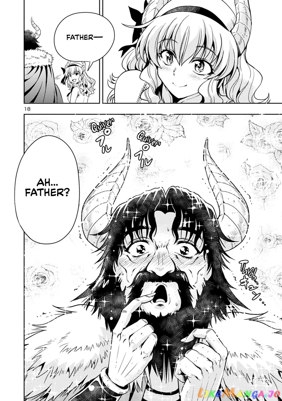 The Demon King’s Daughter Is Way Too Easy chapter 41 - page 19
