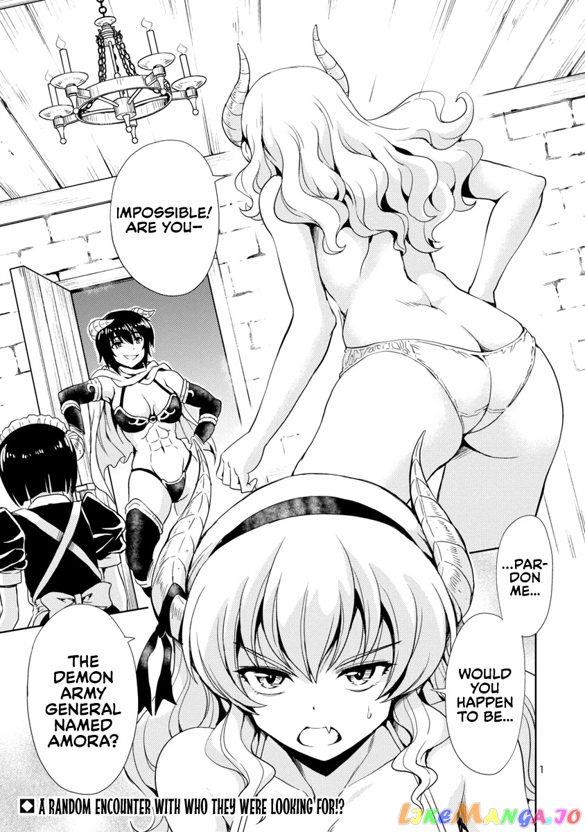The Demon King’s Daughter Is Way Too Easy chapter 9 - page 2