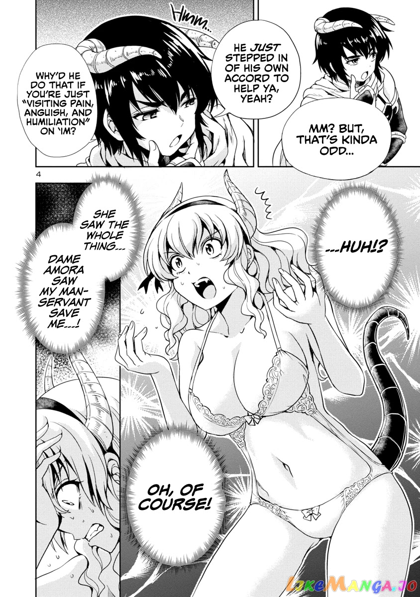 The Demon King’s Daughter Is Way Too Easy chapter 9 - page 5