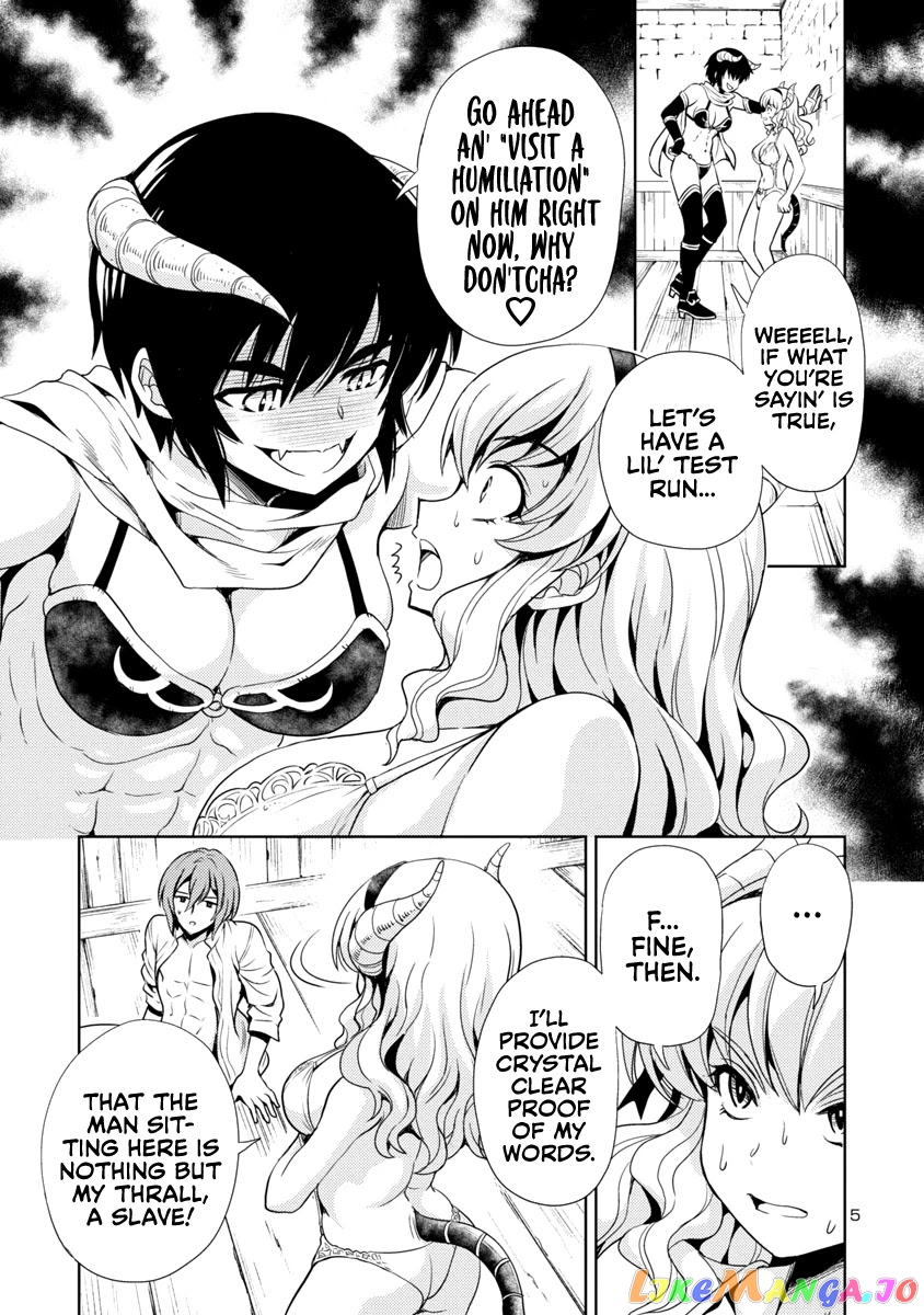 The Demon King’s Daughter Is Way Too Easy chapter 9 - page 6